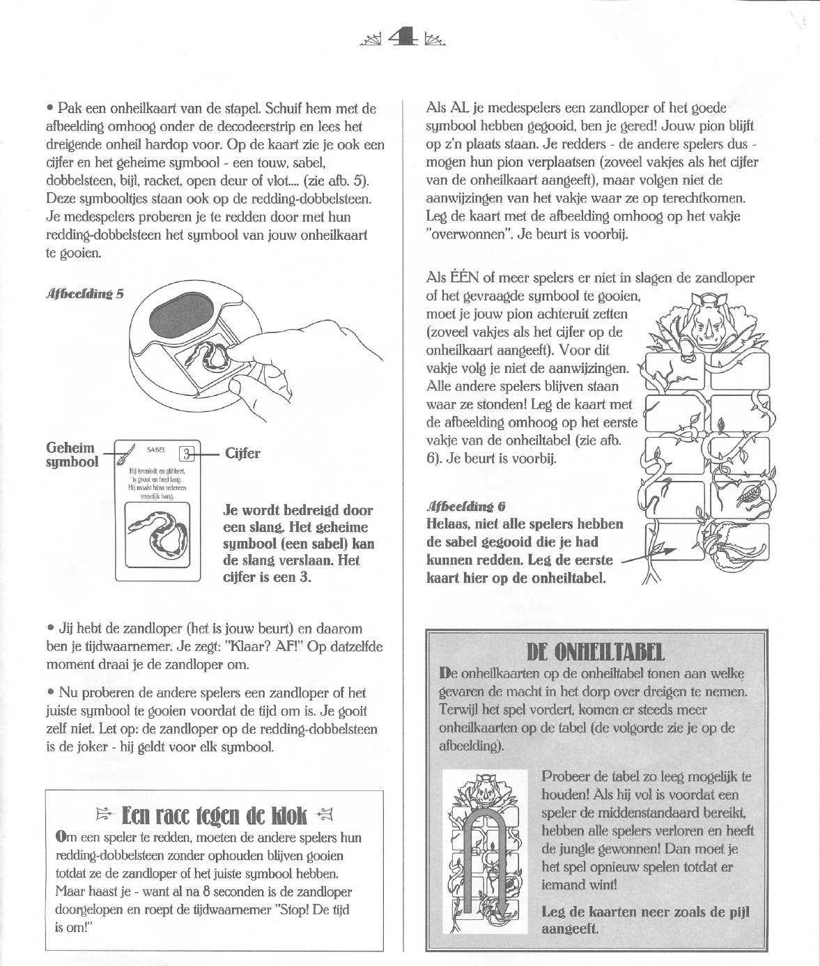 Handleiding Hasbro Jumanji (Pagina 1 Van 5) (Nederlands)
