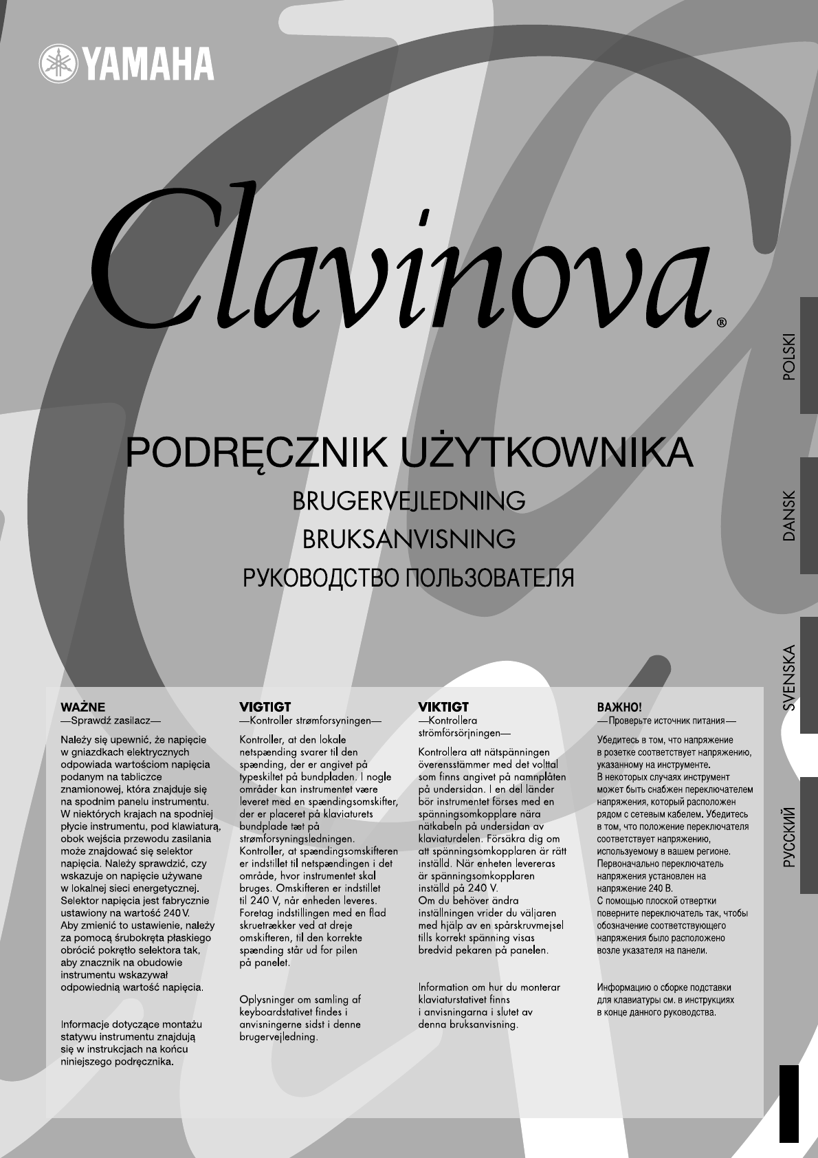 Handleiding Yamaha CLP-320 (pagina 1 van 43) (Polski)