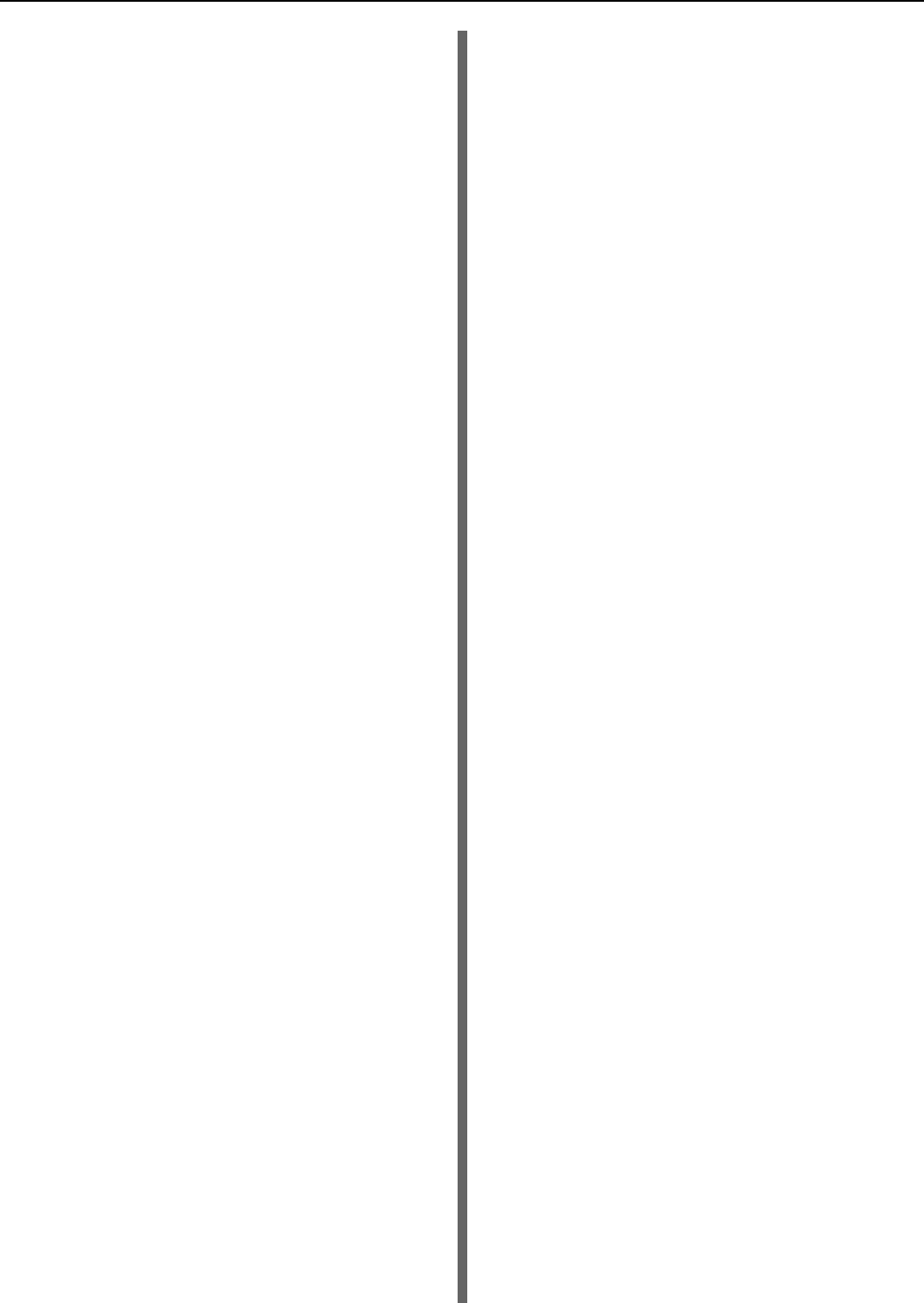 Вертикальная линия html. Вертикальные полосы. Черная линия вертикальная. Прямая вертикальная линия. Белая полоска вертикальная.