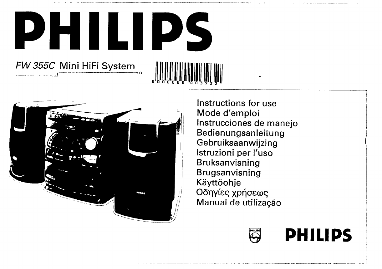 Описание филипс. Philips FW-c355. Philips FW 355. Philips fw364. Philips FW 335 характеристики.