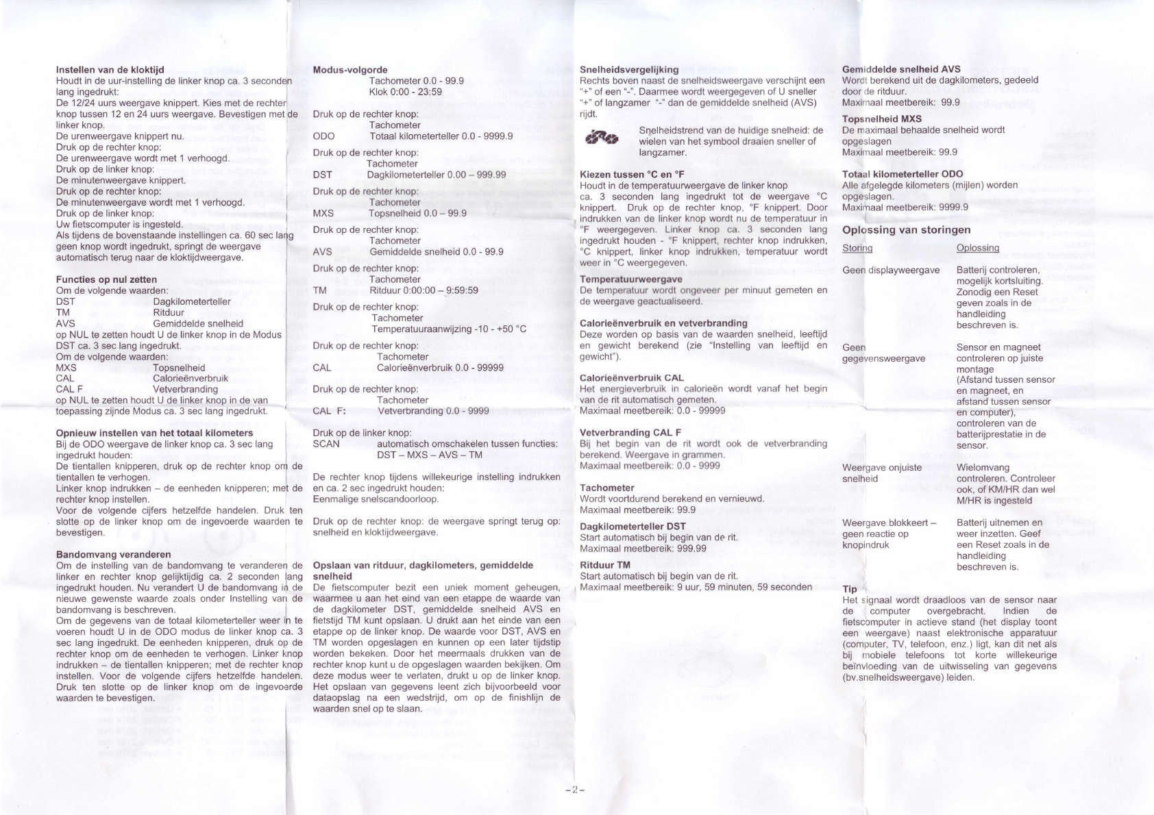 Handleiding Ascot Serie 04 - 2009 (pagina 2