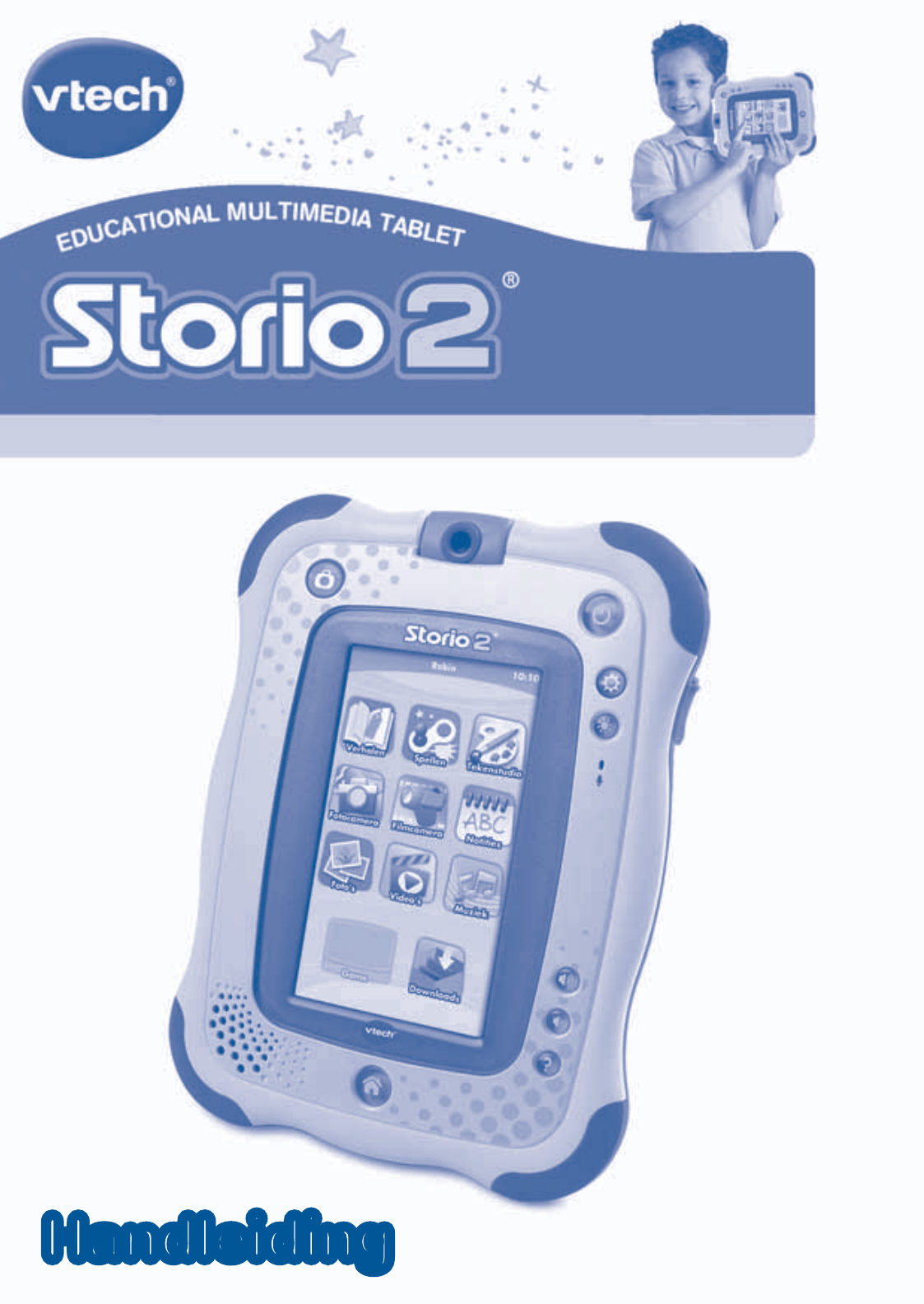 VTech Storio 2 Spielmodul Demo-Video Cassette Film/Advertising/Tutorial