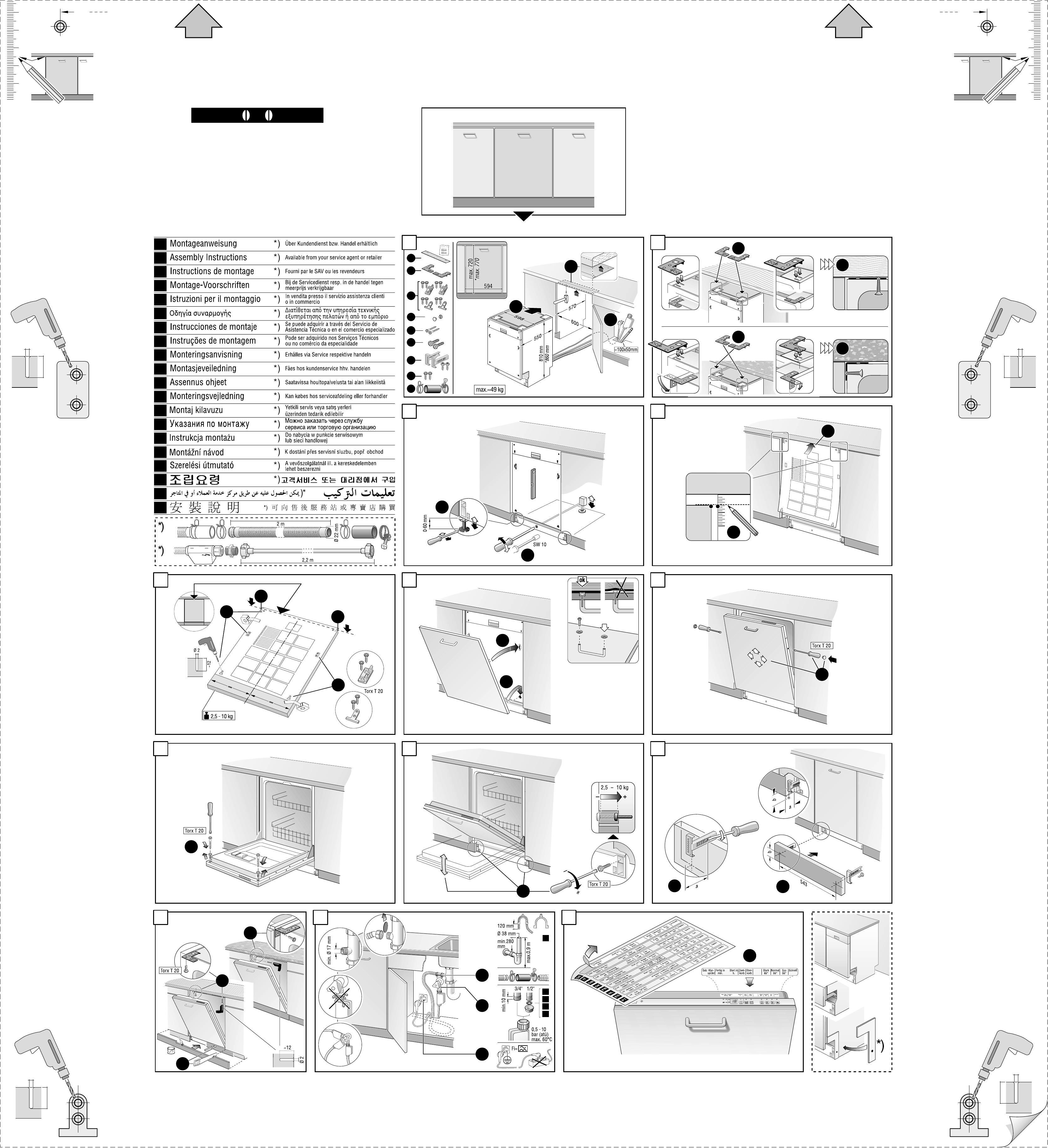 Handleiding SGV4603 Installatie handleiding (pagina 2) (Nederlands)
